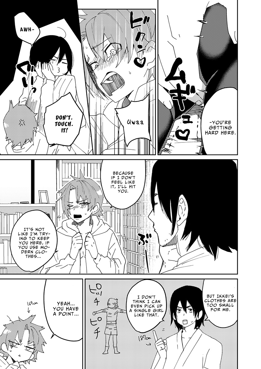 Samurai Lover 3 page 6 full