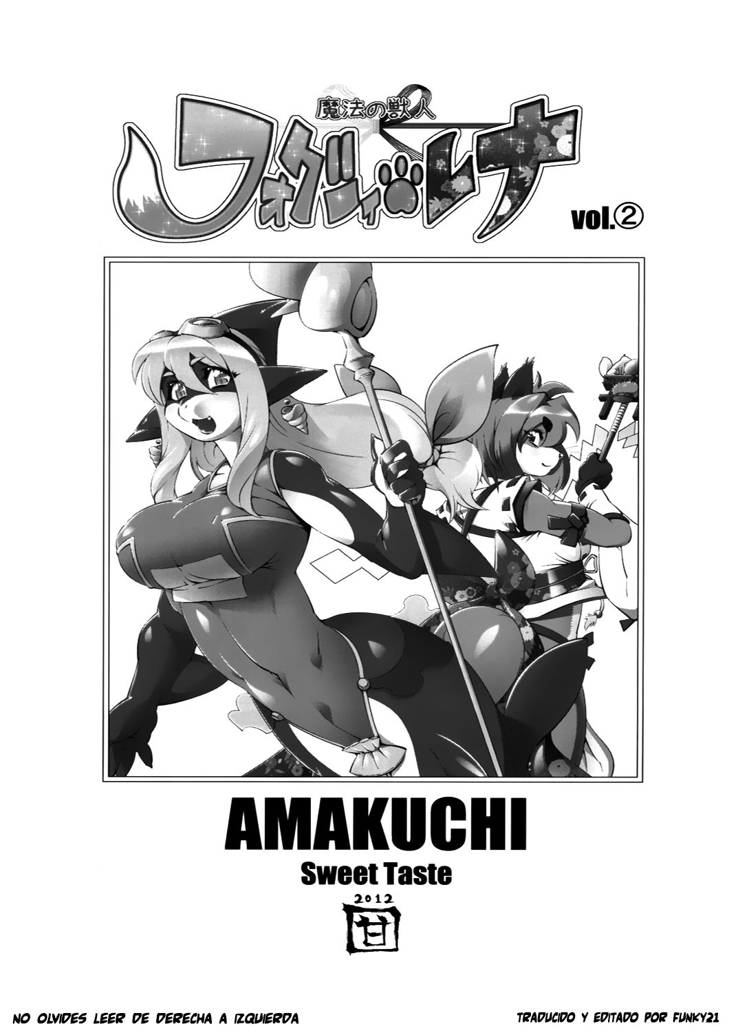 Mahou no Juujin Foxy Rena 2 - Kemono of Magic - Foxy Rena page 2 full