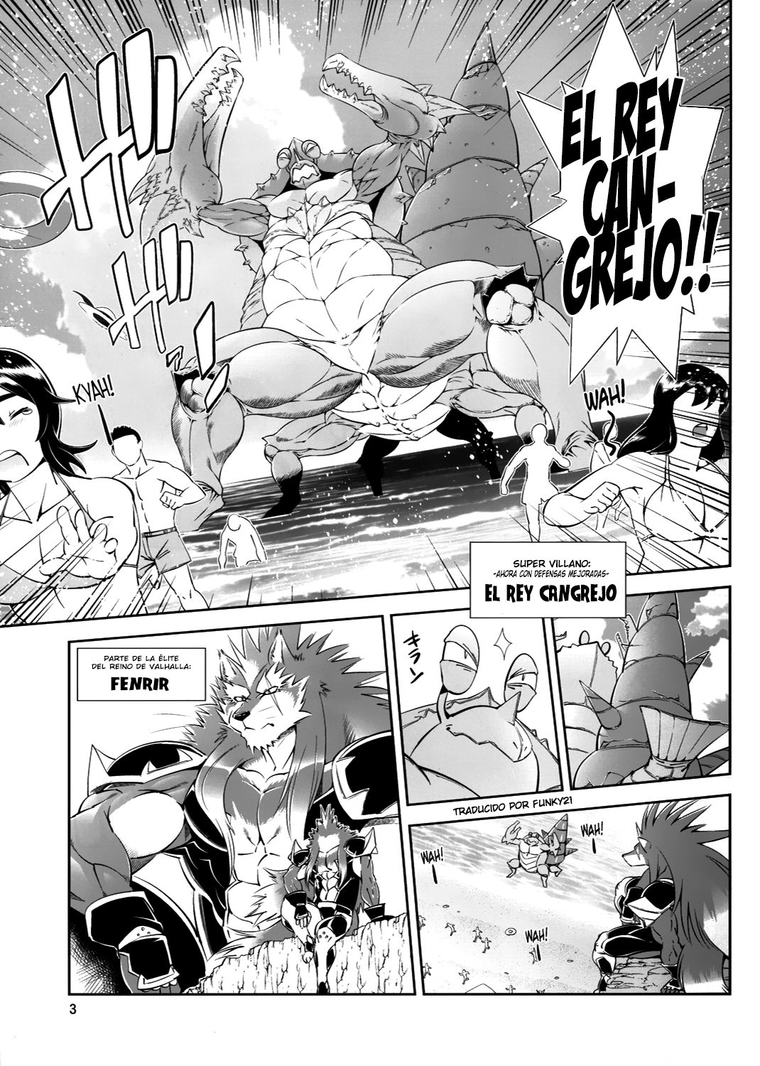 Mahou no Juujin Foxy Rena 2 - Kemono of Magic - Foxy Rena page 4 full