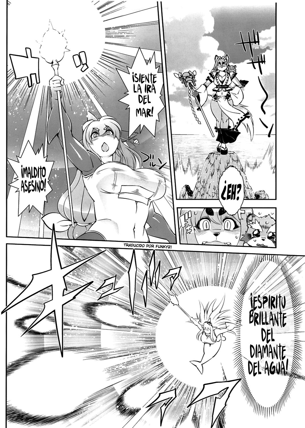Mahou no Juujin Foxy Rena 2 - Kemono of Magic - Foxy Rena page 7 full