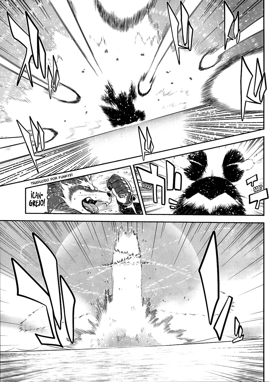Mahou no Juujin Foxy Rena 2 - Kemono of Magic - Foxy Rena page 8 full