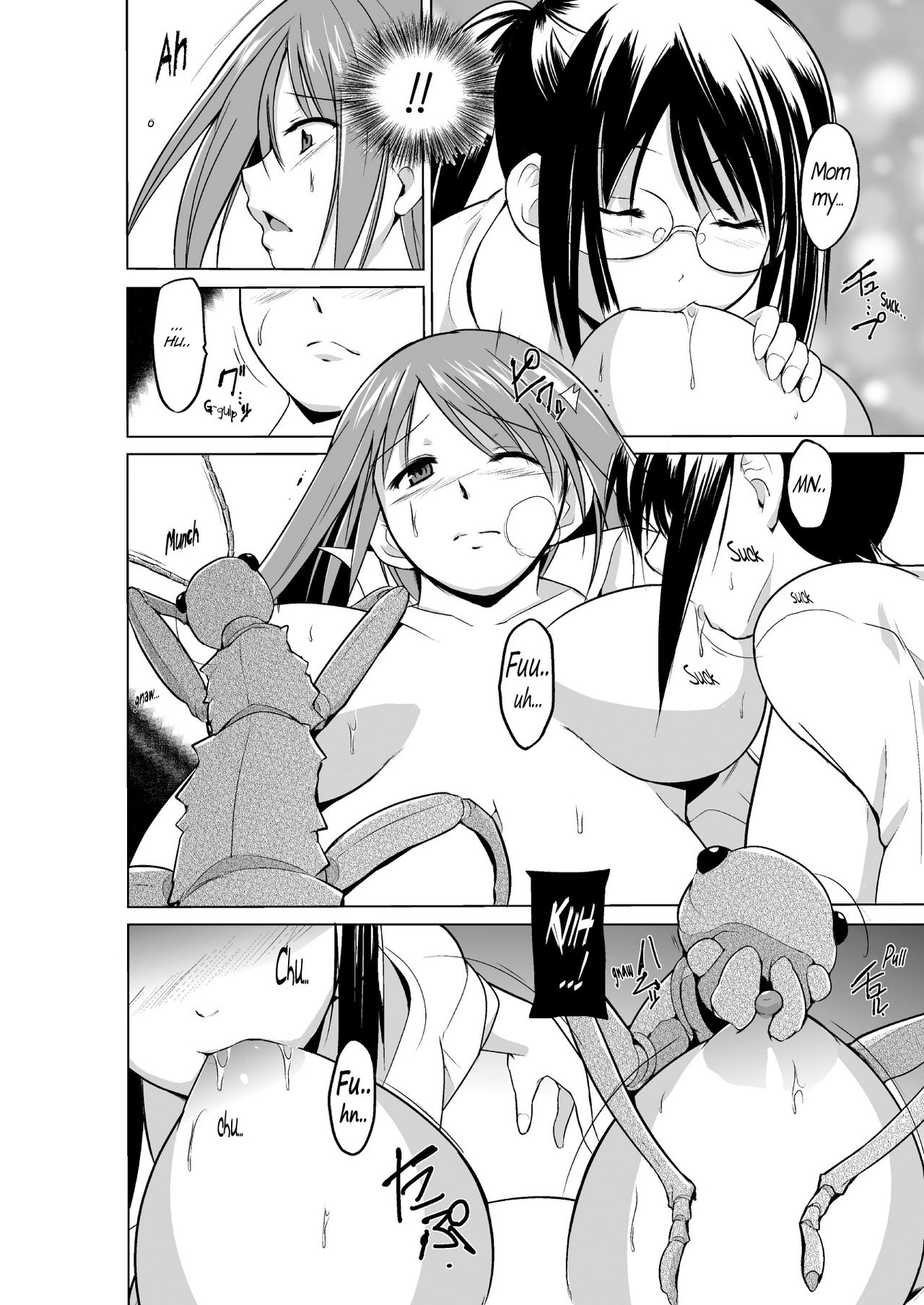 Mushi Asobi 2 Ch. 3 page 9 full