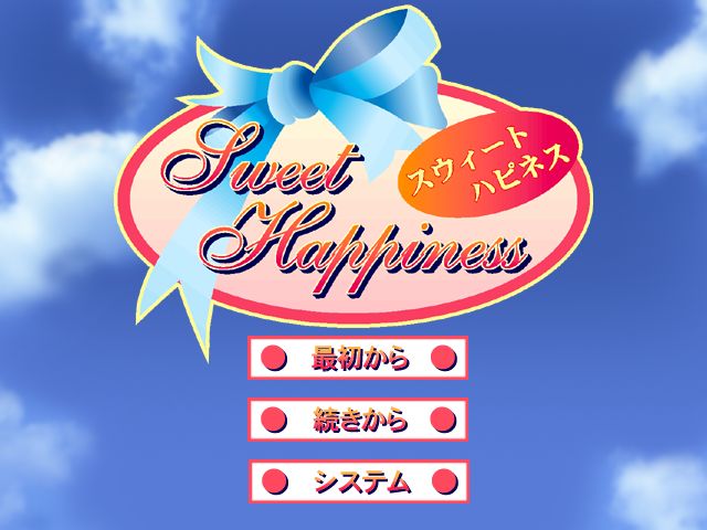 Sweet Happiness page 4 full