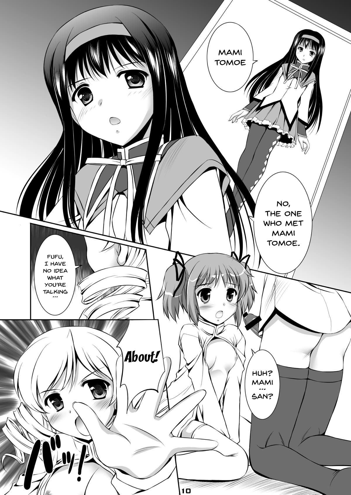 Ma.ho.ma Magika page 9 full