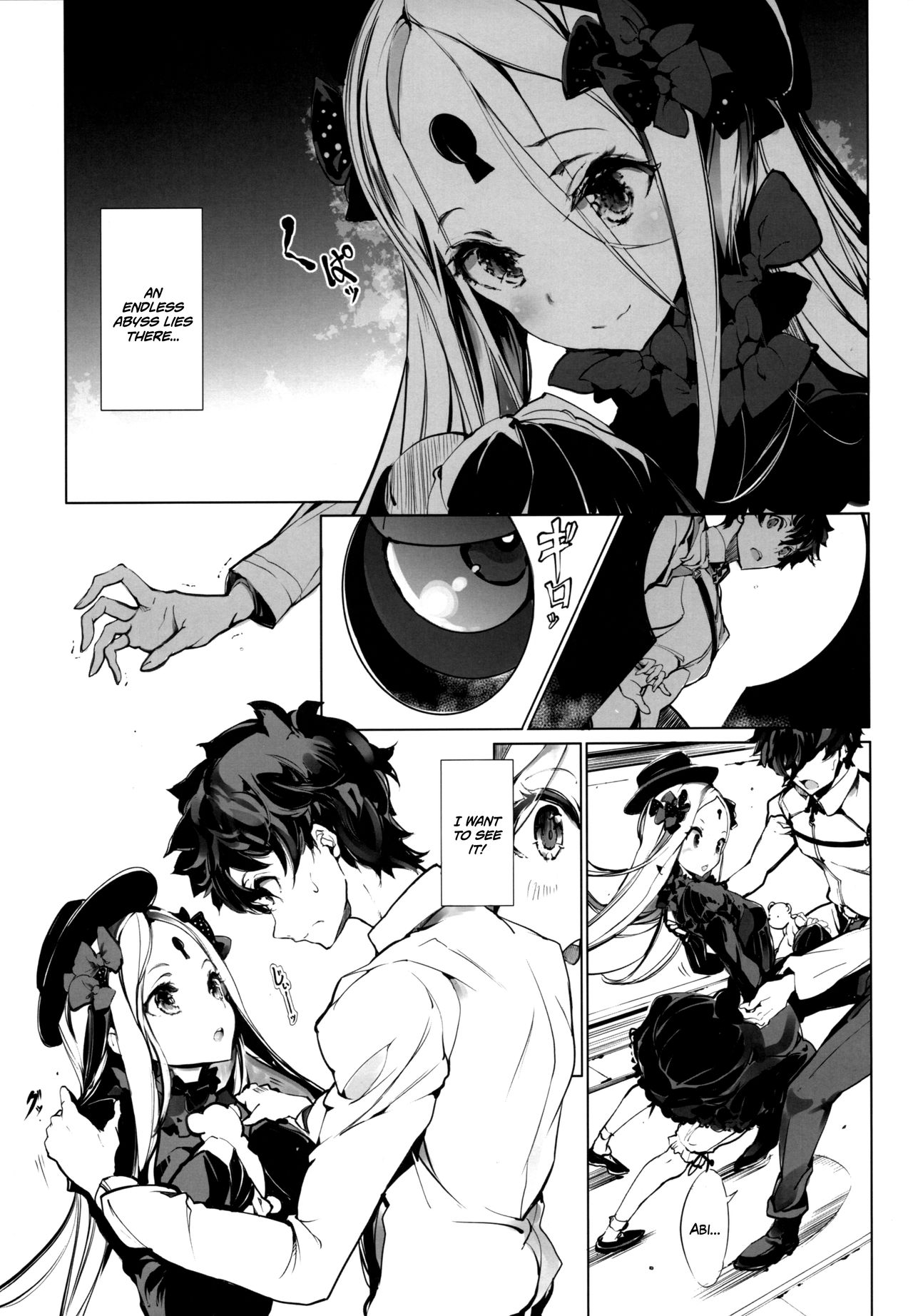 Sen no Ko o Haramu Mori no Shoujo - The girl of the woods with a thousand young   =White Symphony= page 4 full
