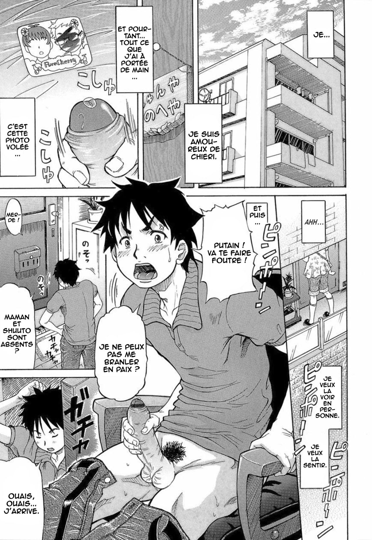 Pure Cherry page 1 full