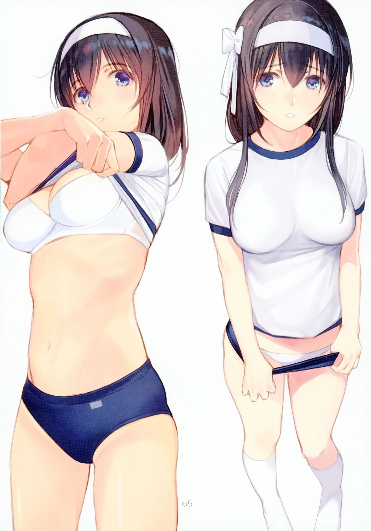 Burufumi + Petit Aka Buru | 부루후미 + 레드브루마 page 6 full