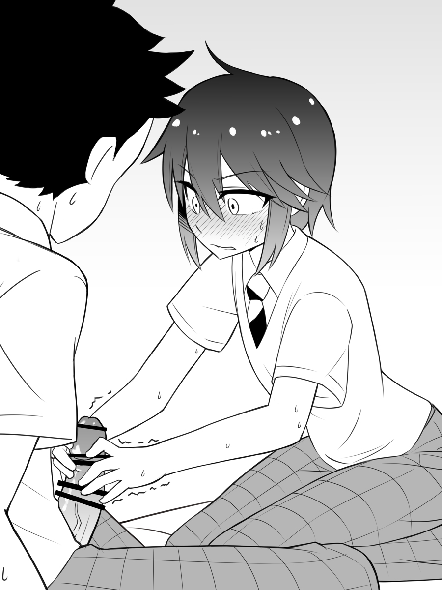Taro x Ibusuki page 2 full