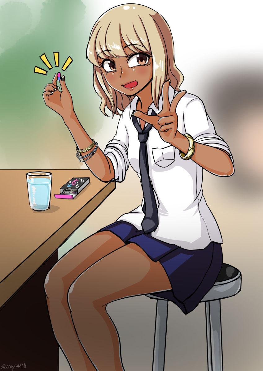Haefuta Kuro Gal page 5 full