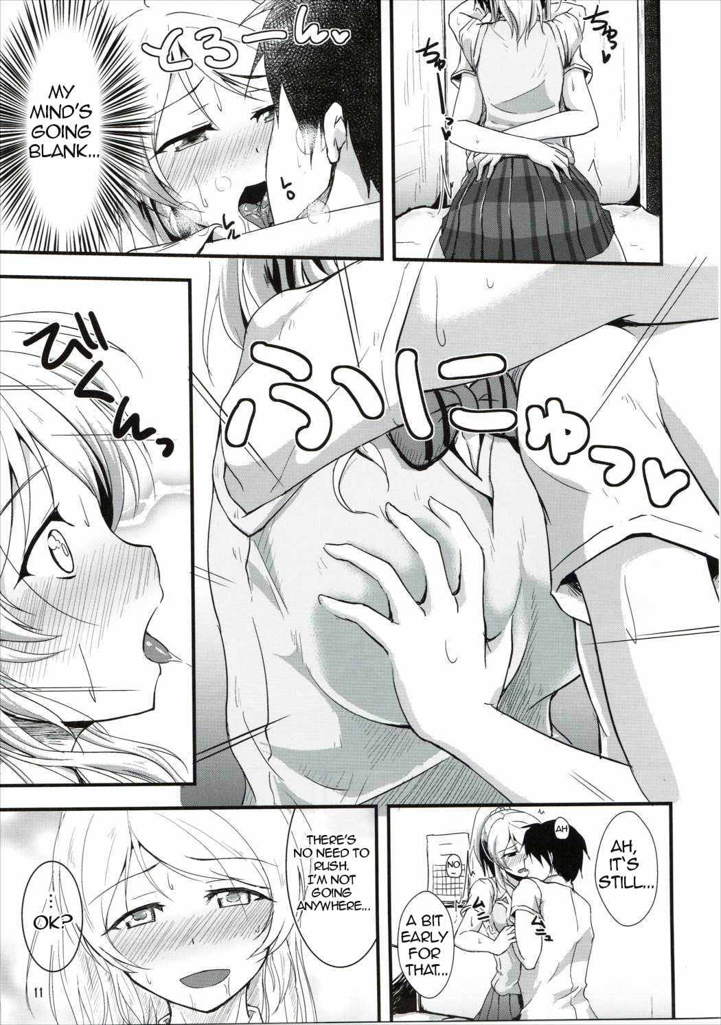 Let's Study xxx page 10 full