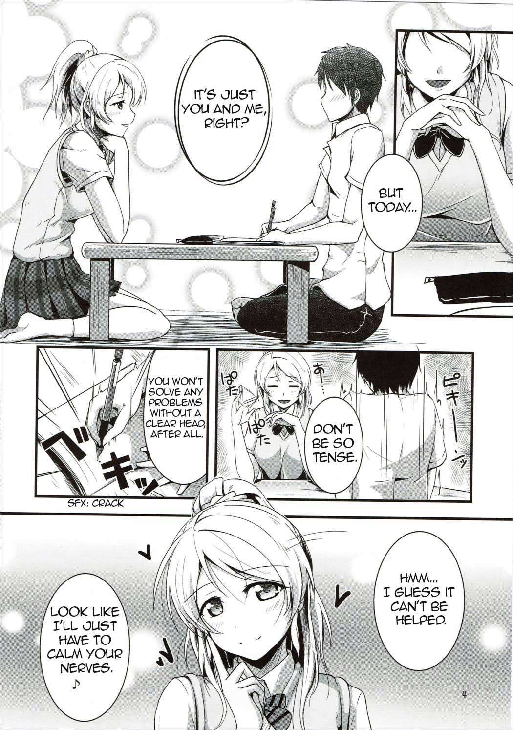 Let's Study xxx page 3 full