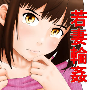 Toshishita no Otokonoko-tachi ni Omanko Tukaimawasaretemasu. page 4 full