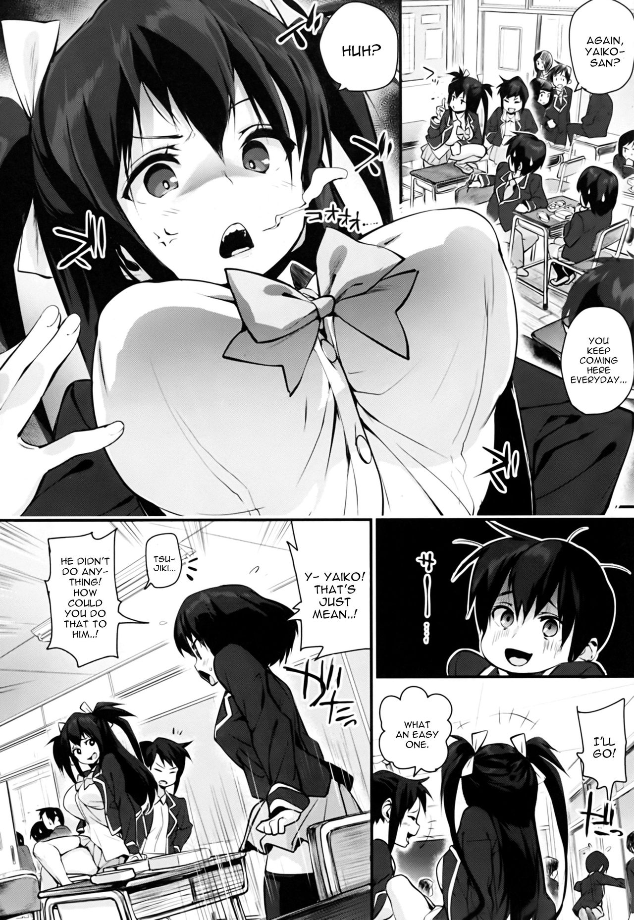 Ora Ora na Shinjou page 2 full
