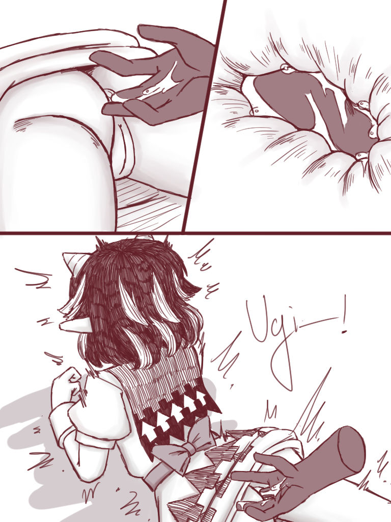 Seija Won't Lose to Cock page 8 full