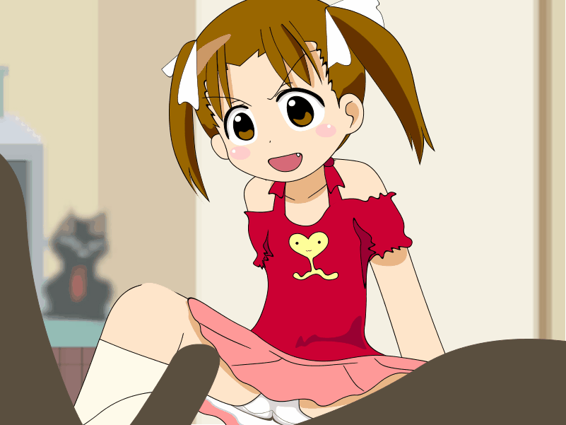 Shimashimaro page 3 full