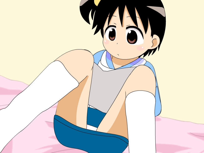 Shimashimaro page 9 full