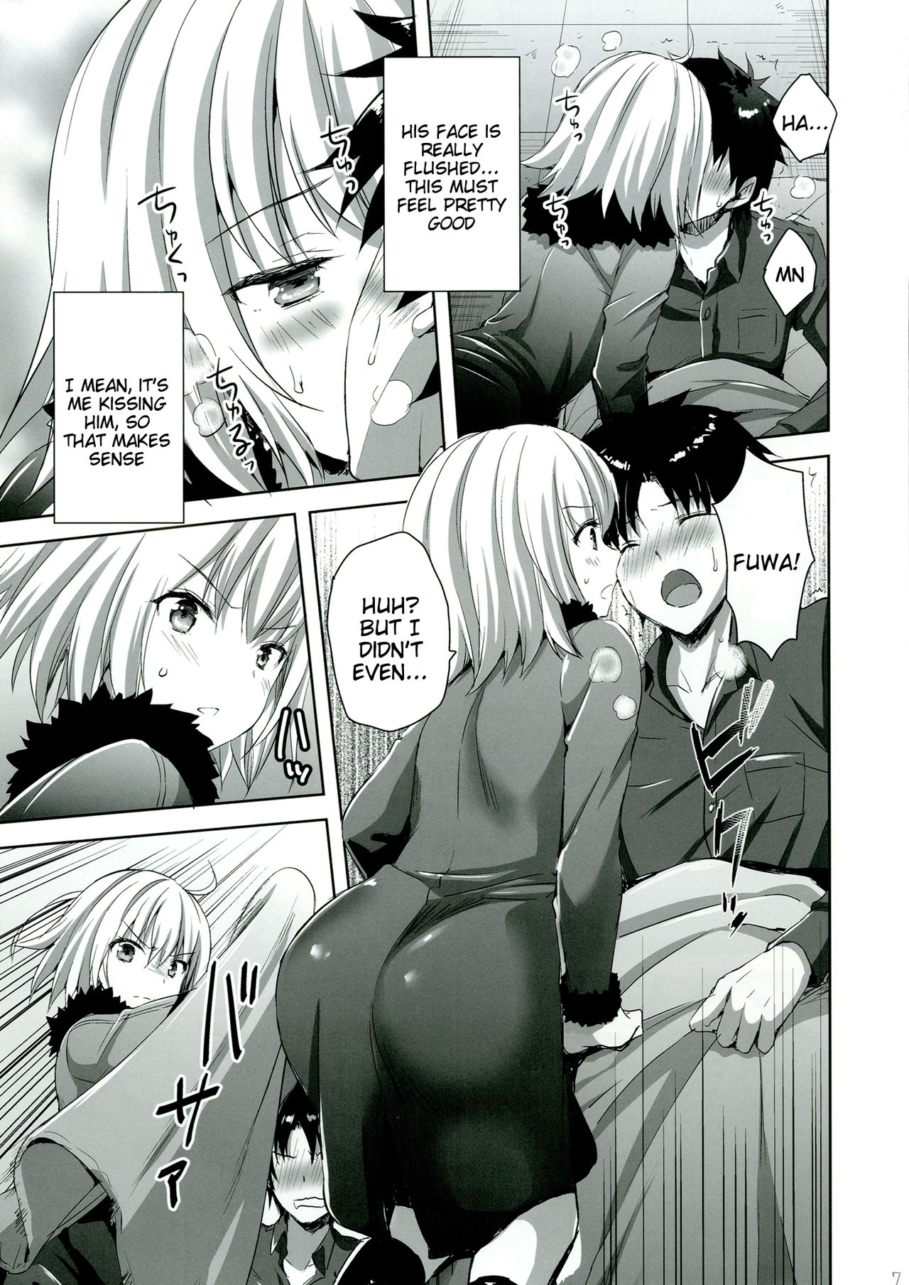 Shinjuku Triangle page 6 full