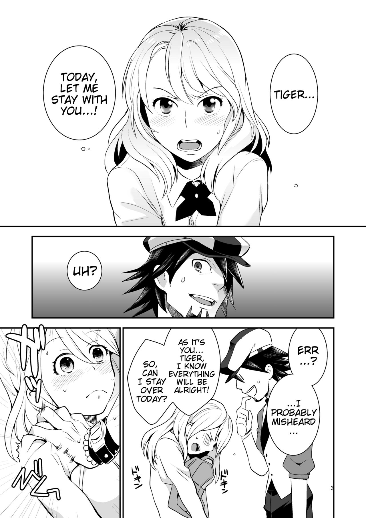 Sukinandatteba | I love you page 2 full
