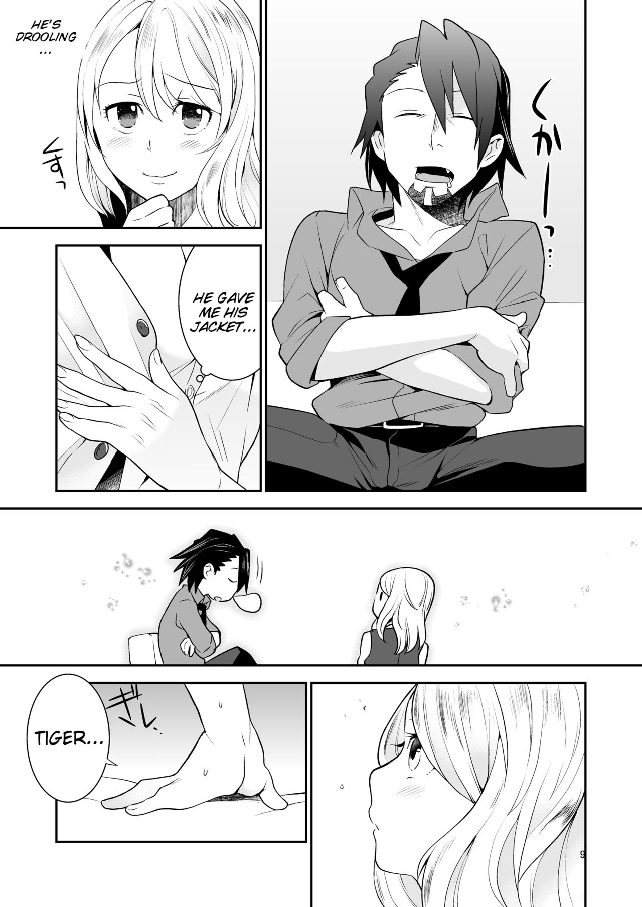 Sukinandatteba | I love you page 8 full