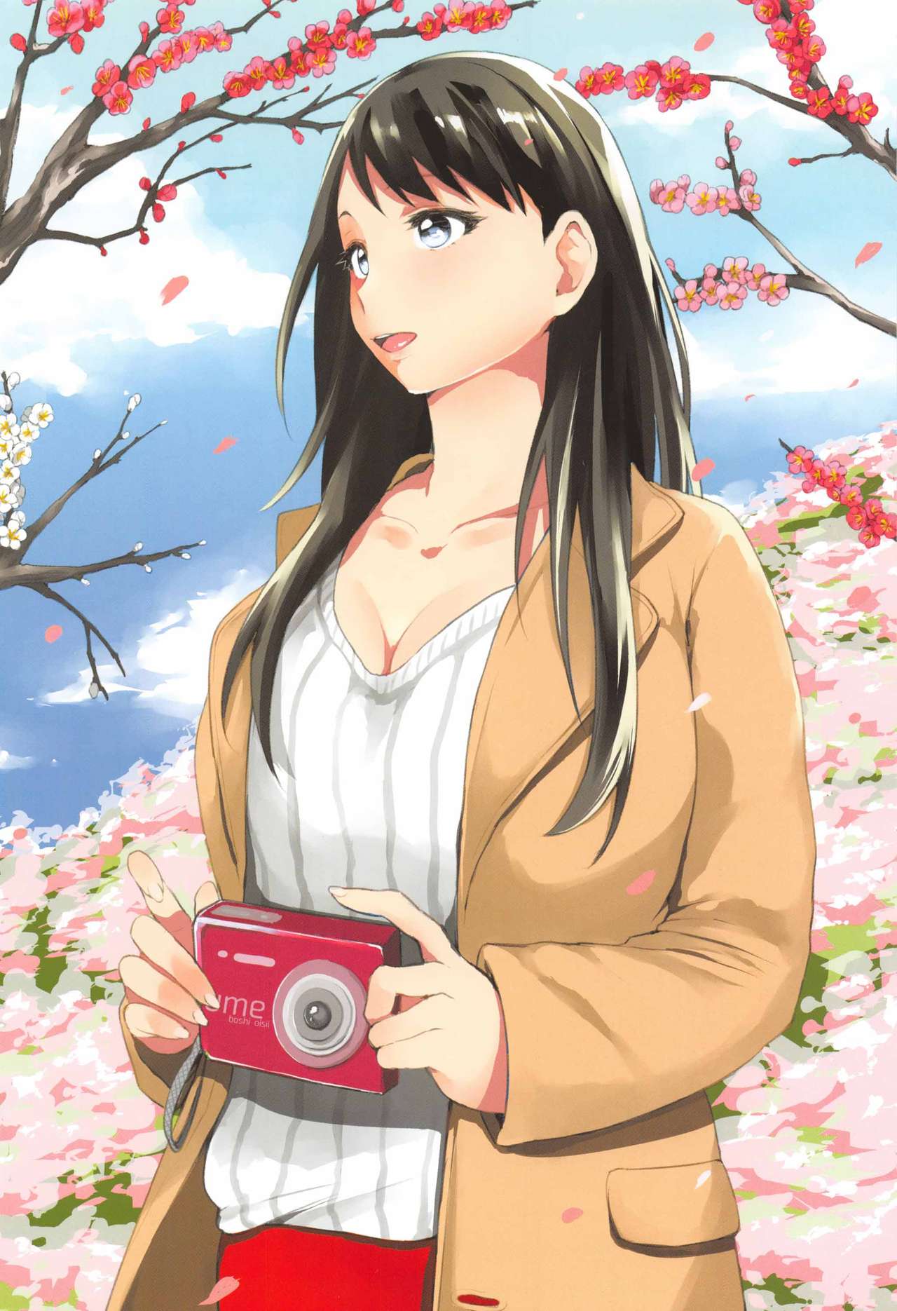 SUKI ATSUME page 4 full