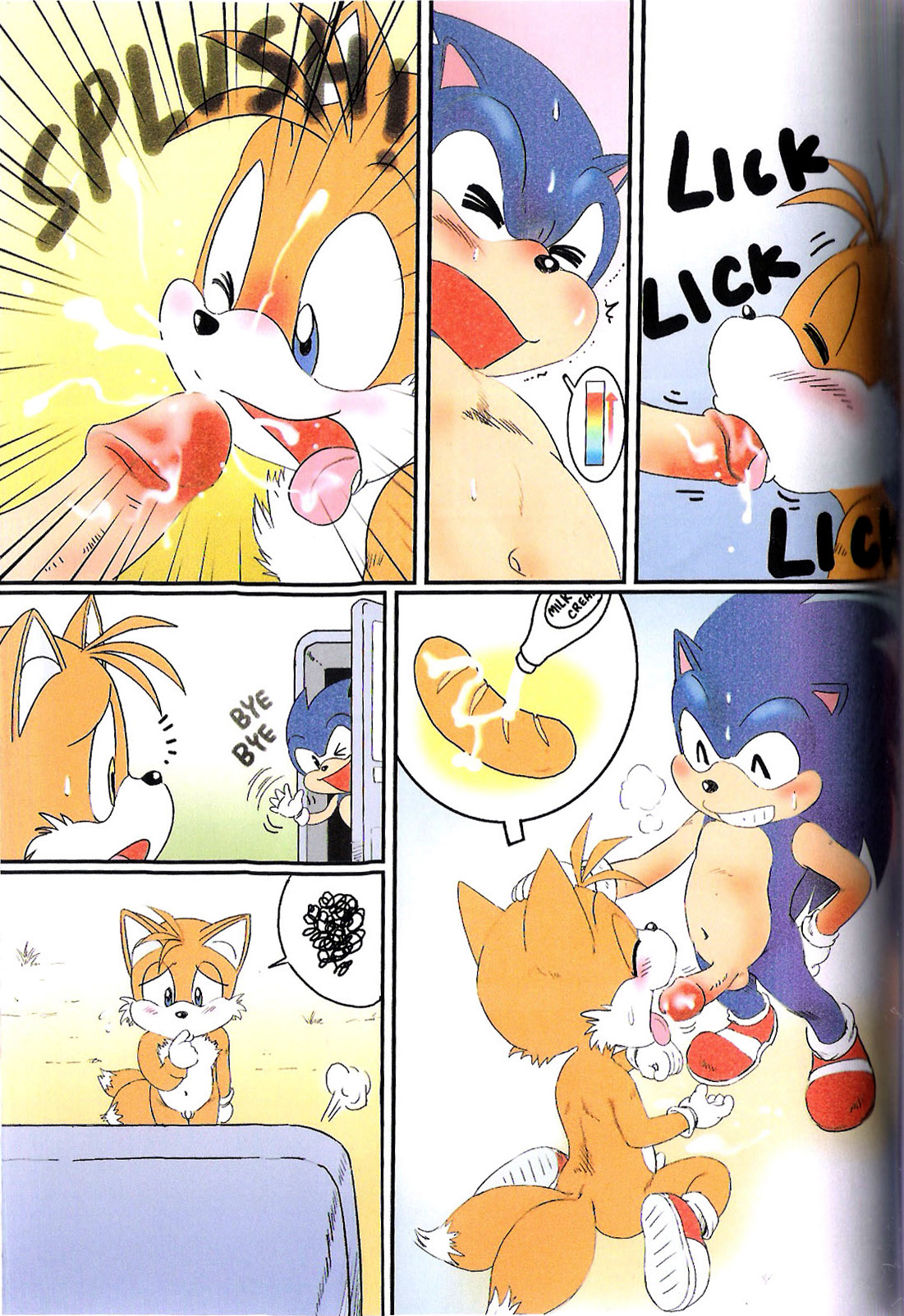 Mofutteiiyo page 7 full