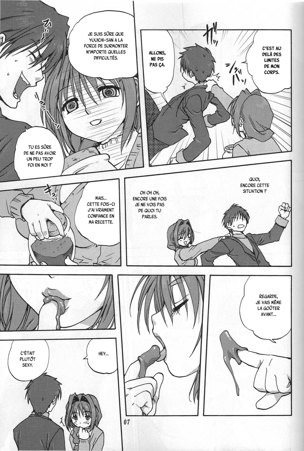 Akiko-san to Issho page 5 full