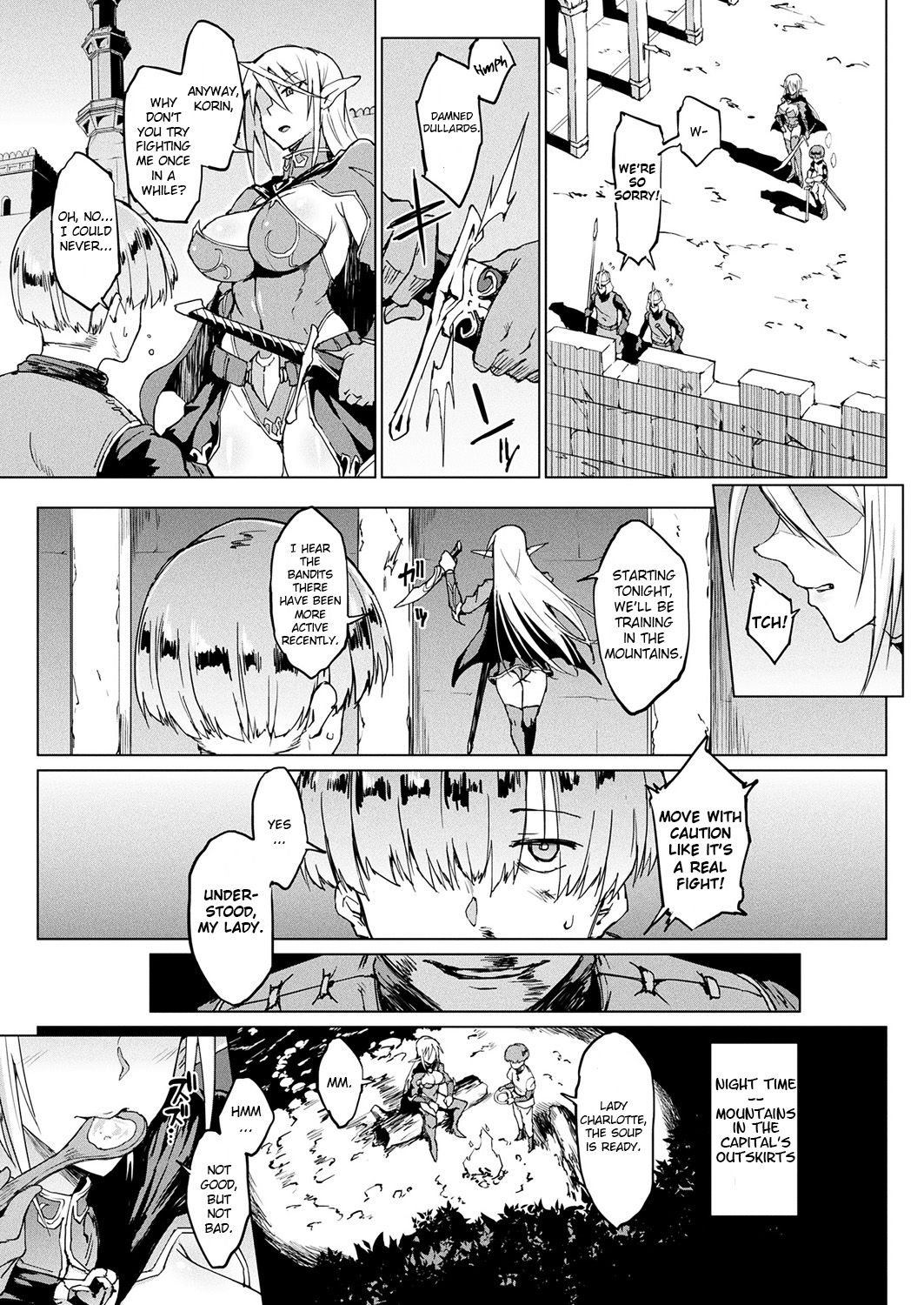 My Lady My Master page 3 full