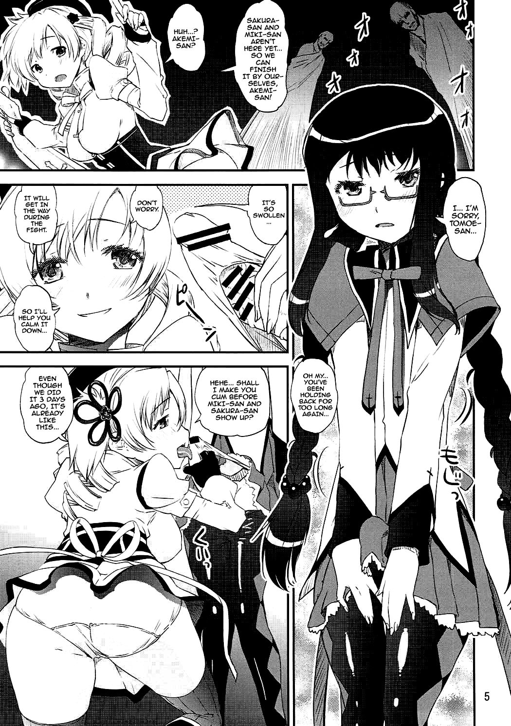 Dashite Iinoyo | It's Okay To Let It Out page 3 full