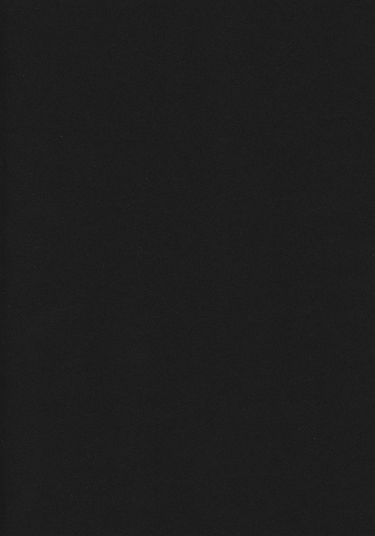 Hina no Mori page 3 full