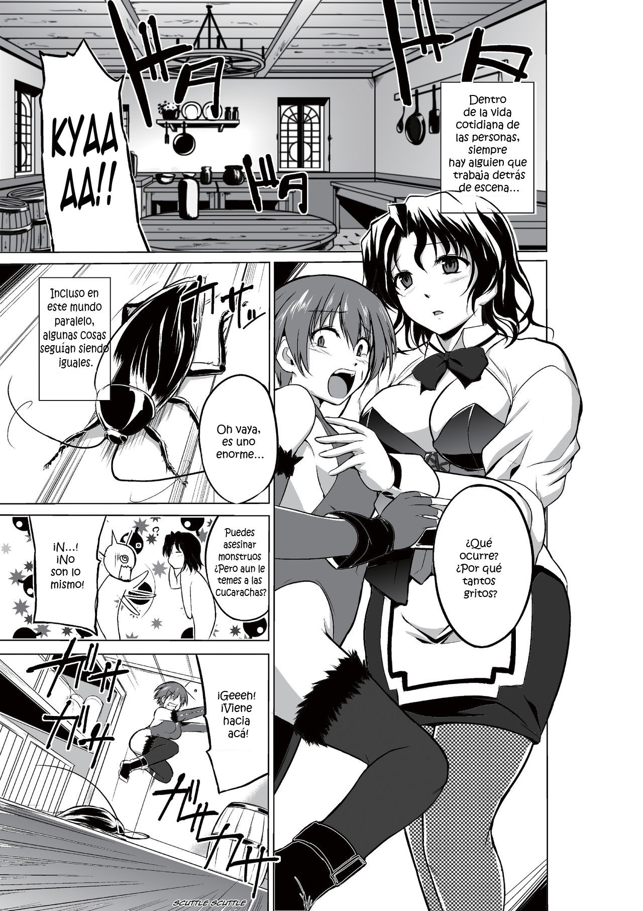 Dungeon Travelers - Haruka no Himegoto page 4 full
