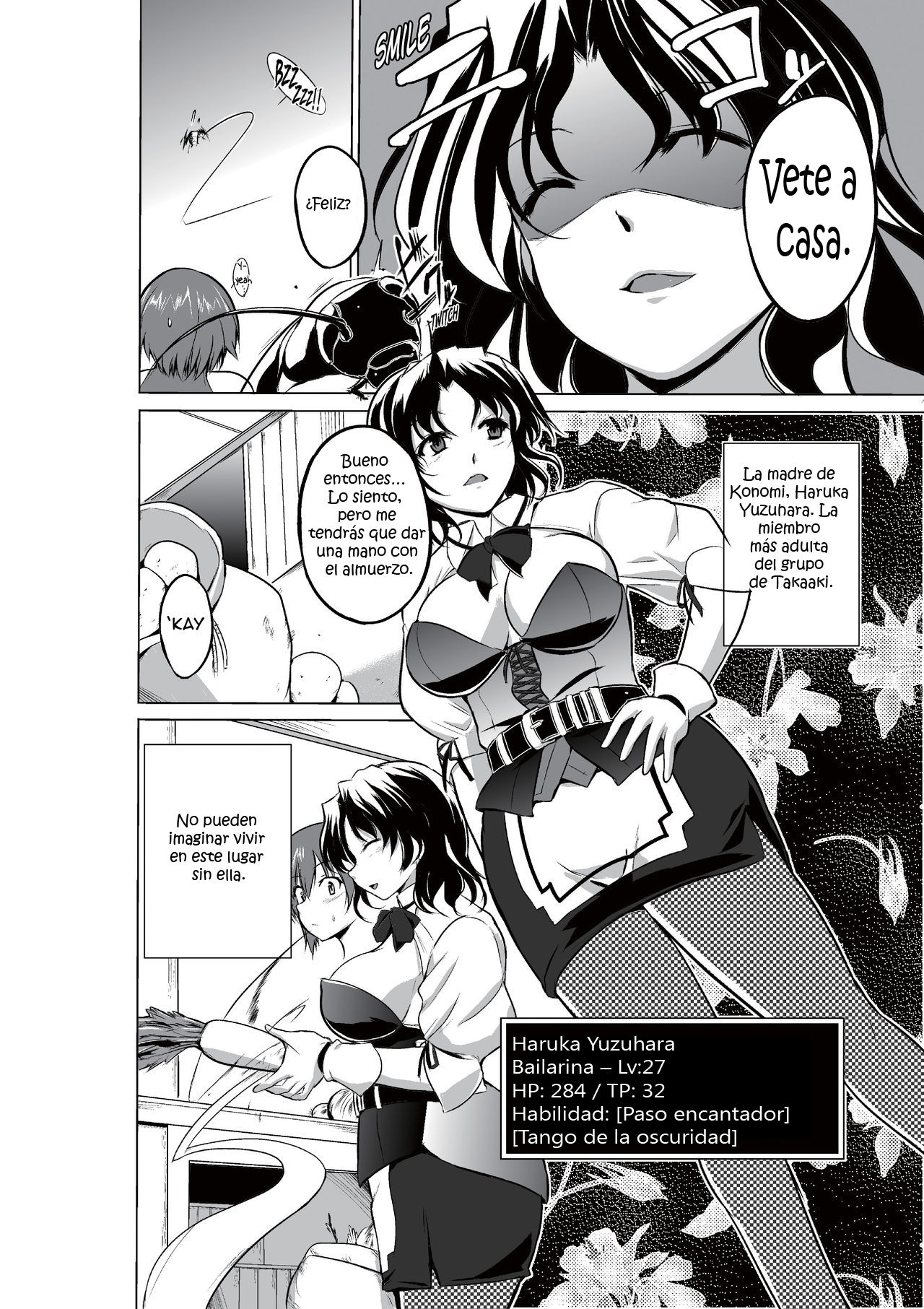 Dungeon Travelers - Haruka no Himegoto page 5 full