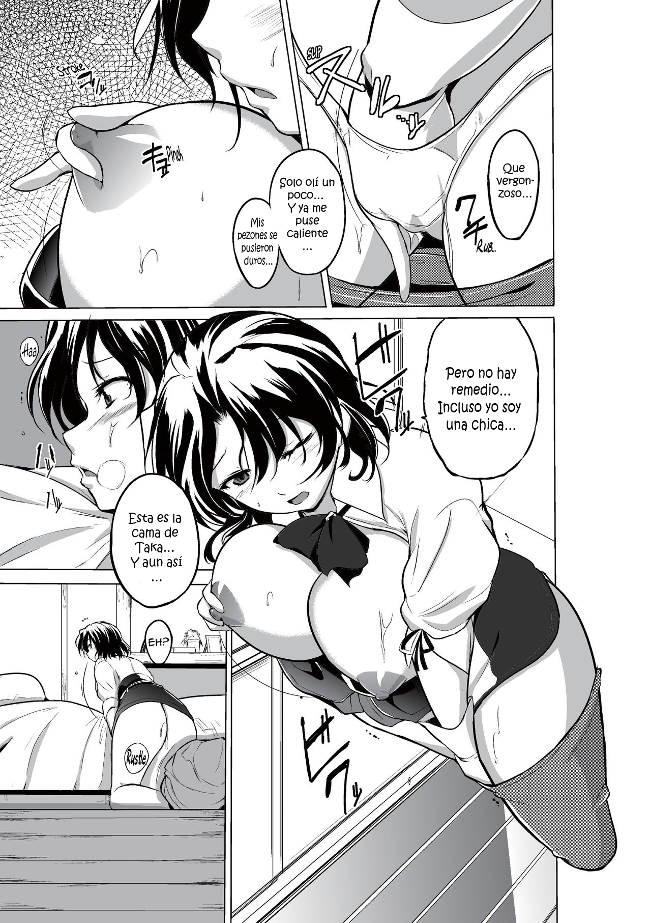 Dungeon Travelers - Haruka no Himegoto page 8 full