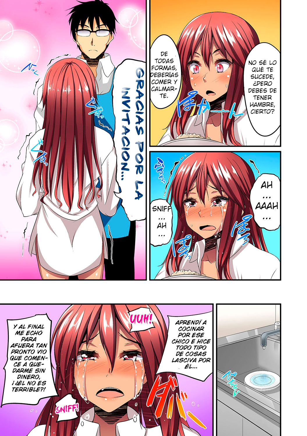 Gal no Ongaeshi Ch. 1 page 8 full