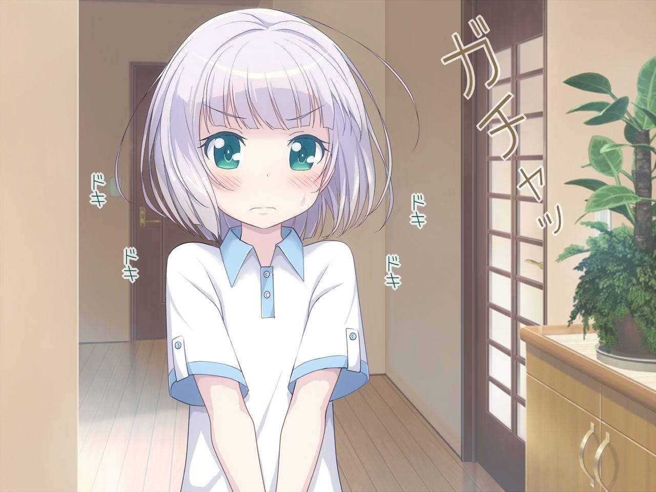 Chihiro-kun no Hatsutaiken page 3 full