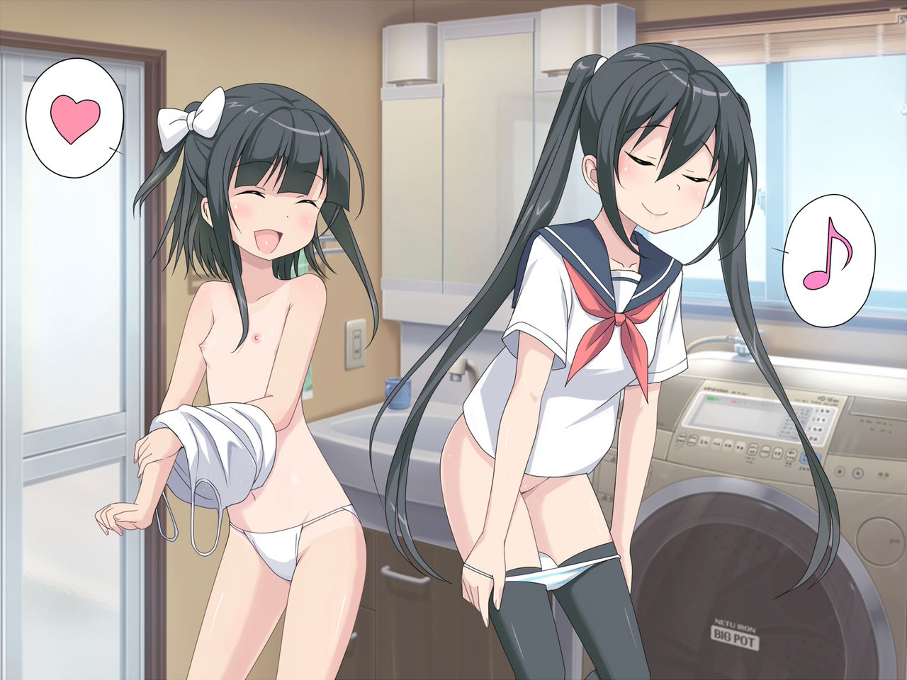 Chihiro-kun no Hatsutaiken page 9 full