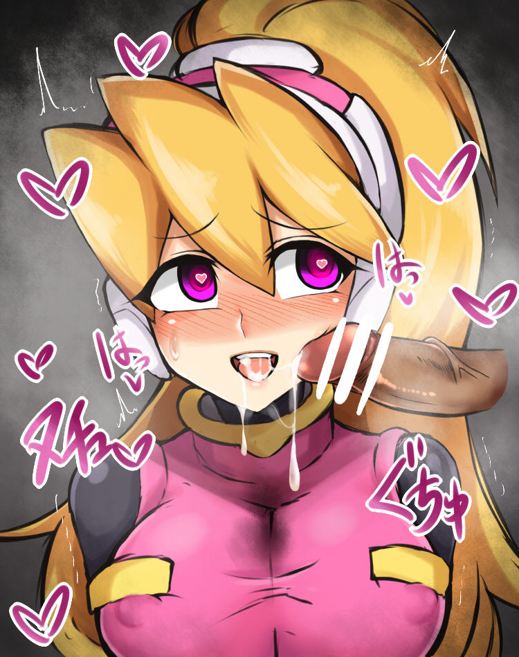 Systema Ciel page 4 full