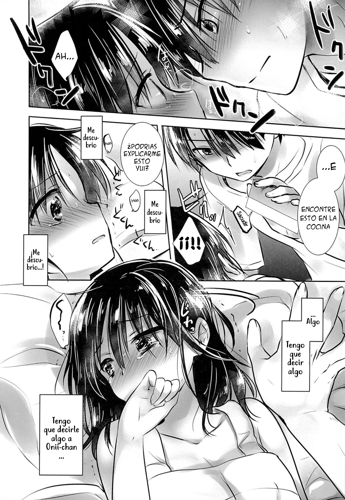 Oyasumi Sex am3:00 page 8 full