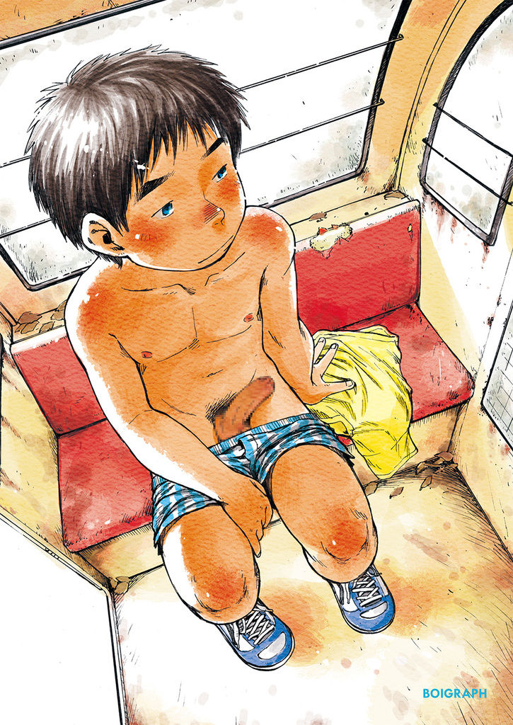 Manga Shounen Zoom Vol. 02 page 6 full