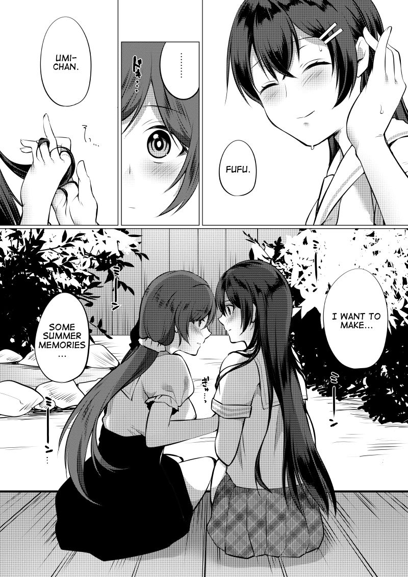 Natsu, Mugicha, Engawa nite. | Summer, Barley Tea, on the Veranda. page 5 full