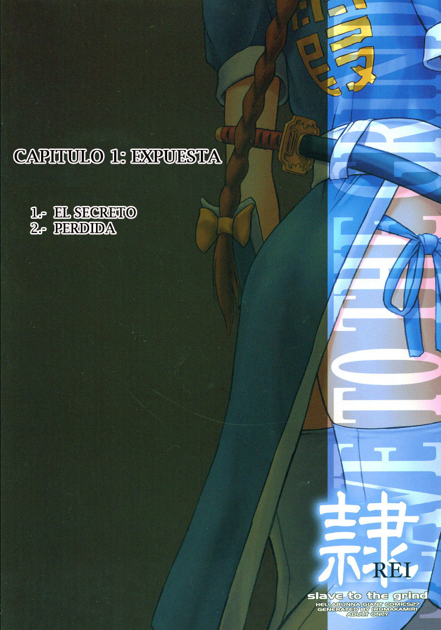 REI - slave to the grind - CHAPTER 01: EXPOSURE | Esclava de la Rutina 01 page 3 full
