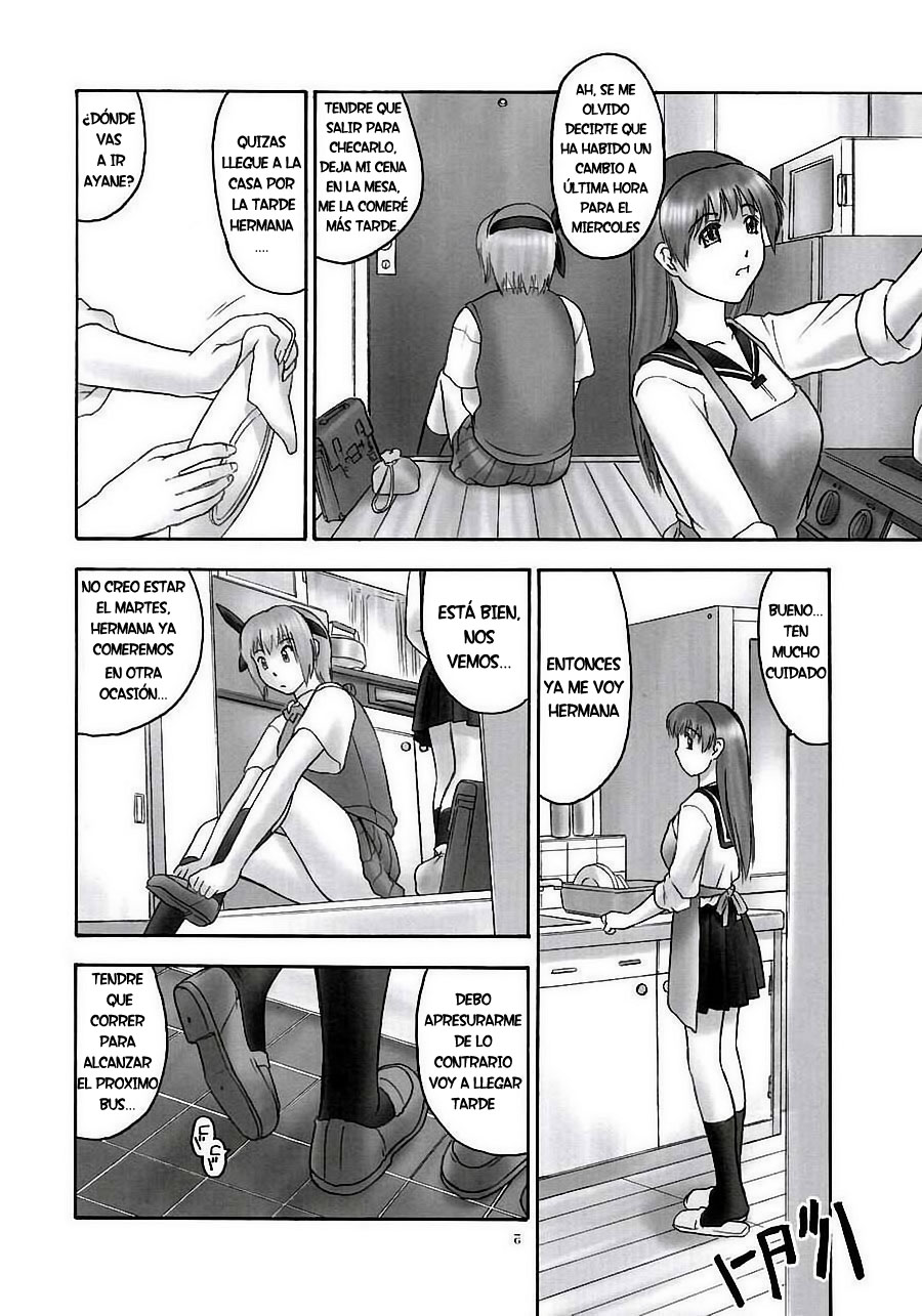 REI - slave to the grind - CHAPTER 01: EXPOSURE | Esclava de la Rutina 01 page 4 full