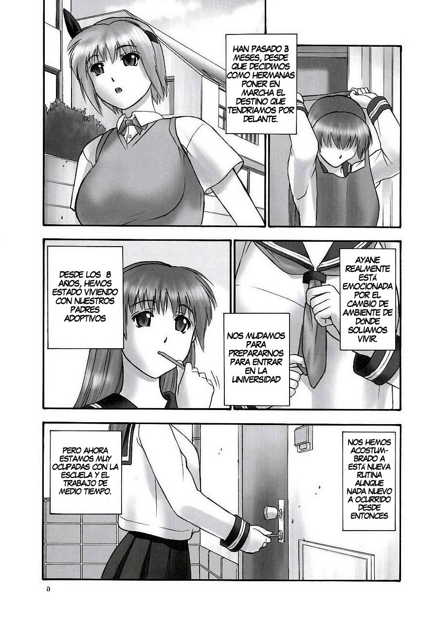 REI - slave to the grind - CHAPTER 01: EXPOSURE | Esclava de la Rutina 01 page 5 full