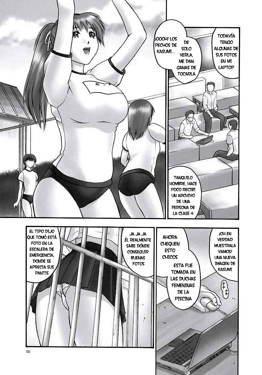 REI - slave to the grind - CHAPTER 01: EXPOSURE | Esclava de la Rutina 01 page 9 full