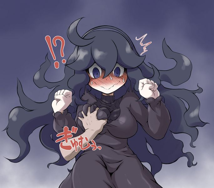 オカルトマニア page 6 full