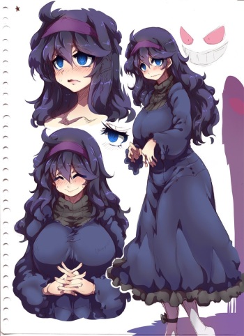 オカルトマニア cover