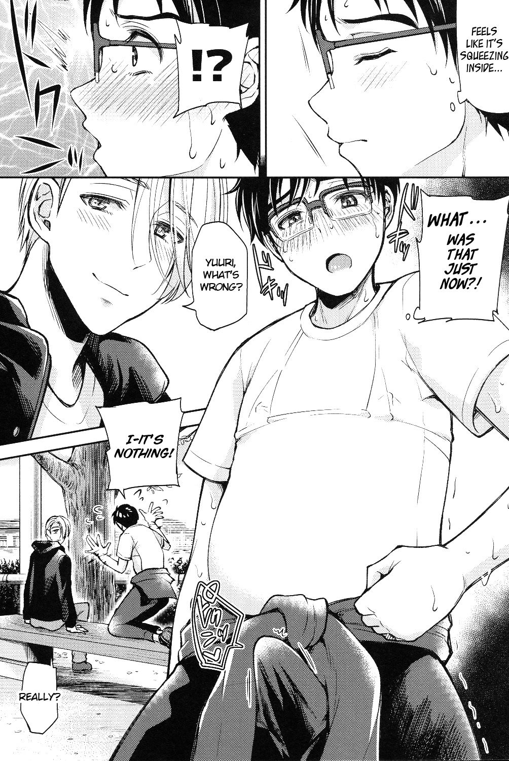 Kobuta-chan wo Dosukebe ni suru Mahou page 5 full