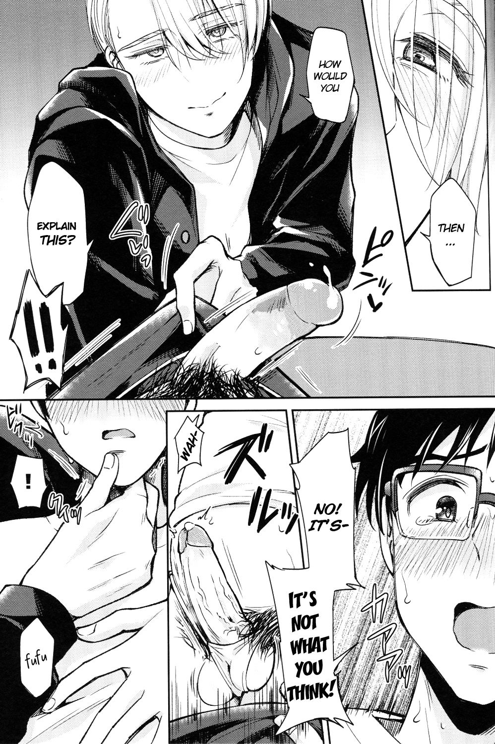 Kobuta-chan wo Dosukebe ni suru Mahou page 6 full