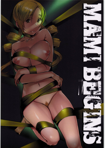 MAMI BEGINS cover