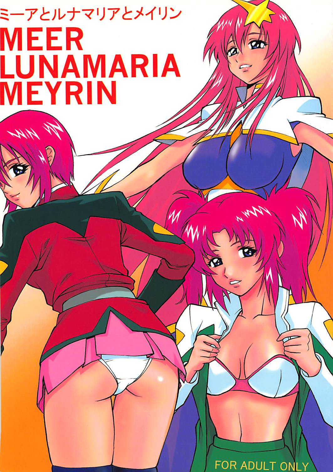 Meer to Lunamaria to Meyrin page 1 full