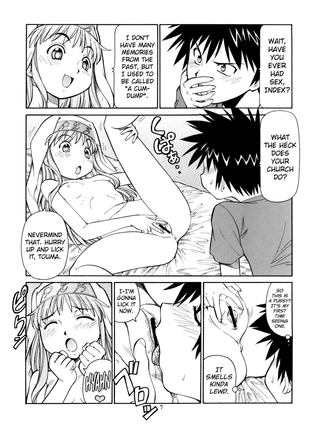 Toaru Omeko ni Railgun | A Certain Pussy Railgun page 8 full